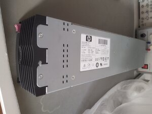 Servernetzteil ESP120 (HP Lader)